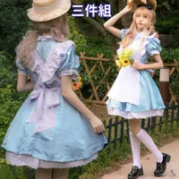 在飛比找蝦皮商城優惠-VQ愛麗絲夢遊仙境服裝 女僕裝 cos 蘿莉塔 制服誘惑 角