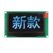 New Blue 2.42" 12864 OLED IIC I2C SPI OLED Display Module