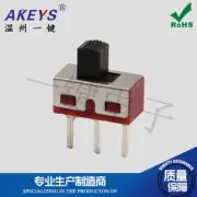 10Pcs SS-12D10 1P2T Handle Heihgt 5mm Red Vertical Sliding Switch High Current