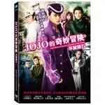 JOJO的奇妙冒險 不滅鑽石DVD TAAZE讀冊生活網路書店