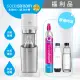 【福利品】Sodastream-DUO 氣泡水機 典雅白/太空黑(保固2年)