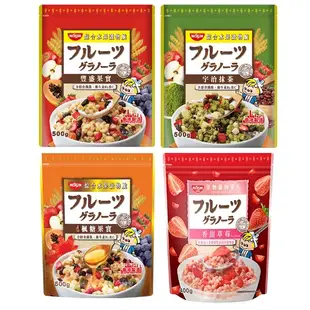 世界GO 日清 NISSIN 早餐穀物麥片 果實 抹茶 穀片 水果 麥片 水果穀片 香港 日清穀片 日清麥片 清仔