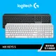 Logitech 羅技 MX KEYS S無線 智能鍵盤