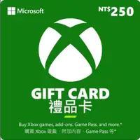 在飛比找ETMall東森購物網優惠-Microsoft 微軟 XBOX 禮物卡 NT$250 實