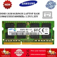 在飛比找蝦皮購物優惠-SAMSUNG 三星 Ram DDR3 2GB 4GB 8G