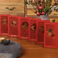 在飛比找樂天市場購物網優惠-伊和諾中國風窗欞剪紙雕刻燙金新年祝福賀卡商務三折卡片21F紅