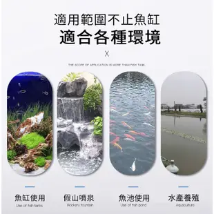 （快速出貨）魚缸燈uv殺菌燈魚缸殺菌燈潛水燈 魚池水族箱紫外線除藻UVC燈