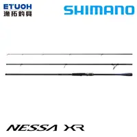 在飛比找蝦皮商城優惠-SHIMANO NESSA XR [漁拓釣具] [灘拋竿]