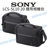 在飛比找蝦皮購物優惠-【中壢NOVA-水世界】SONY LCS-SL10 LCS-