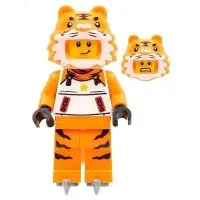 在飛比找iOPEN Mall優惠-【Emily Mifigures】LEGO 樂高 人偶 全新