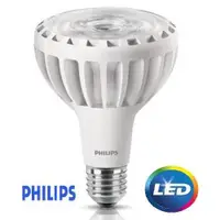 在飛比找蝦皮購物優惠-PHILIPS 飛利浦 LED PAR30L 投射燈 E27