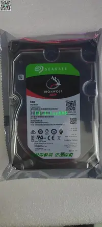 在飛比找露天拍賣優惠-Seagate/希捷 ST8000VN0022 酷狼 NAS