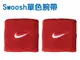 ≡排汗專家≡【NNN04601OS】NIKE Swoosh 單色腕帶(免運 慢跑 路跑 籃球 網球 羽球 一雙入