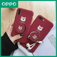 在飛比找蝦皮購物優惠-24H出貨 OPPO iPhone AX5 A57 A73 