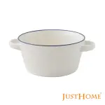 【JUST HOME】簡約純白藍邊陶瓷6.3吋雙耳湯碗/湯缽-900ML