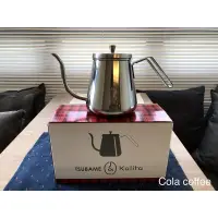 在飛比找蝦皮購物優惠-KALITA TSUBAME 手沖壺 拋點壺 DP1000 