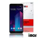 在飛比找遠傳friDay購物精選優惠-iMos 3SAS HTC U11 Plus 非滿版超抗潑水