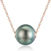 [CHAULRI] 18K Gold Floating Tahitian Black Single Pearl Pendant Necklace with 18K Solid Gold Chain or 18K Gold Plated 925 Sterling Silver Chain- Birthday Anniversary Jewelry Gifts for Wife Mom Daughter Women