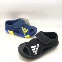 在飛比找蝦皮購物優惠-Adidas 愛迪達 男童 涼鞋 寶寶鞋 嬰兒鞋 小童鞋 包