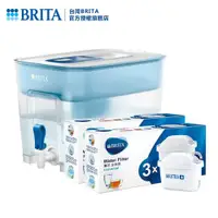 在飛比找ETMall東森購物網優惠-【德國BRITA】Flow濾水箱(藍) +6入Maxtra 