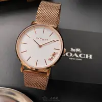 在飛比找ETMall東森購物網優惠-COACH手錶, 女錶 32mm 玫瑰金圓形精鋼錶殼 白色簡