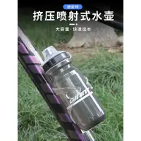 在飛比找ETMall東森購物網優惠-Giant捷安特水壺山地公路自行車運動騎行水杯水瓶PP5材質