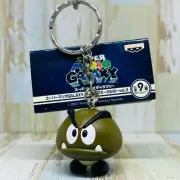Banpresto 2009 Nintendo Super Mario Galaxy Figure Keychain Vol.3 Goomba