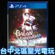 【PS4原版片】 巴蘭的異想奇境 巴蘭的異想世界 中文版全新品【台中星光電玩】