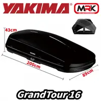 在飛比找MyRack車架專家優惠-【MRK】YAKIMA GrandTour 16 450L 