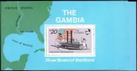 在飛比找Yahoo!奇摩拍賣優惠-甘比亞 GAMBIA 1992年 交通工具 小型張 郵票 單