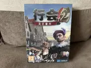 The Guild 2: Renaissance - Chinese Big Box Edition PC NEW SEALED