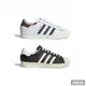 ADIDAS 男女 休閒鞋 SUPERSTAR 黑色 白色 -ID4676 ID4685