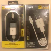 在飛比找蝦皮購物優惠-智捷系列防爆套充 jipei D10-T Micro USB