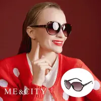 在飛比找PChome24h購物優惠-【SUNS】ME&CITY 時尚簡約太陽眼鏡 鏡腳精緻設計 