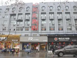 貝殼宿州埇橋區東昌路國購廣場酒店Shell Suzhou Yongqiao District Dongchang Road National Purchase Square Hotel
