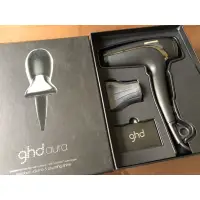 在飛比找蝦皮購物優惠-ghd aura 吹風機 英國購入 全新完整盒裝