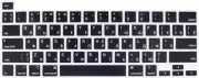 Russian Language Silicone Keyboard Cover Skin Compatible with 2020 2019 Macbook