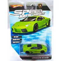 在飛比找蝦皮購物優惠-絕版精裝風火輪 Hotwheels Speed Machin