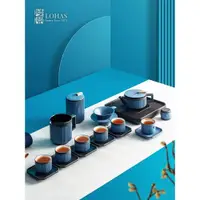 在飛比找ETMall東森購物網優惠-陸寶陶瓷功夫茶具套裝家用輕奢中式高檔天地人和茶禮帶茶盤泡茶壺