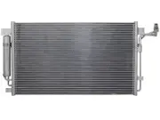 For 2014 Nissan Maxima A/C Condenser Brock 73277FXXC (for: Nissan)