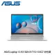 ASUS華碩 Laptop 15 X515EA-0171S1135G7 冰柱銀_廠商直送