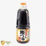 ☆HONEY 烘尼☆ 雅媽吉-鰹つゆ-甘口鰹魚露 1000ML / 罐