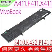 在飛比找Yahoo奇摩購物中心優惠-ASUS B31N1707 電池 華碩 Vivobook A