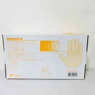 麥迪康 PVC檢診手套(未滅菌/無粉) S、M、L 100入/盒 塑膠手套