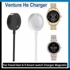 For Fossil Gen 6 5 Smart watch Charger Magnetic Portable USB Fast Charging Cable