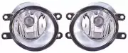 Pair Right OS Left NS Side Fog Lights H11 For Daihatsu Materia MPV 07-10