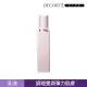 【COSME DECORTE 黛珂】水晶蜜糖 嫩膚乳200mL(兩款可選)