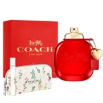 COACH時尚戀紅淡香精90ML(贈隨機香水筆7.5ML)