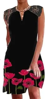 [N\P] NP Women's Spring Summer Skirt Dress
