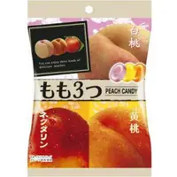 在飛比找蝦皮購物優惠-日本 Pine 派恩 糖果系列 三味葡萄糖 三味水蜜桃糖 三
